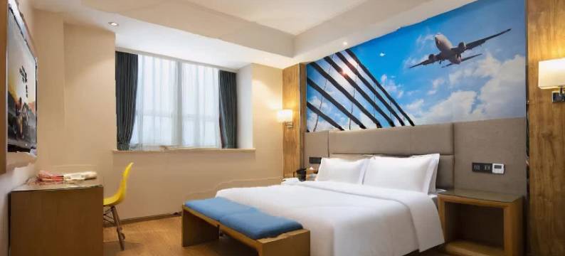 怡家酒店(成都双流国际机场双流广场地铁站店)图片