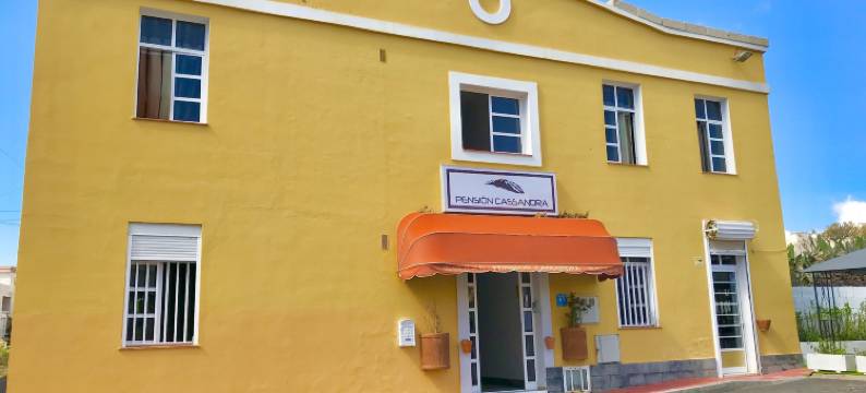 卡桑德拉高级旅馆酒店(Hotel Pensión Cassandra)图片