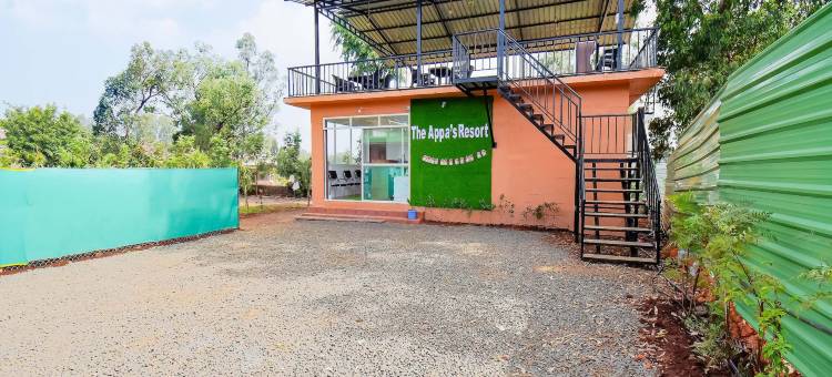 Treebo 阿帕度假村(Treebo the Appa's Resort)图片