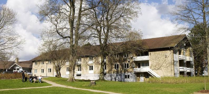 斯堪德伯豪斯酒店(Hotel Skanderborghus)图片