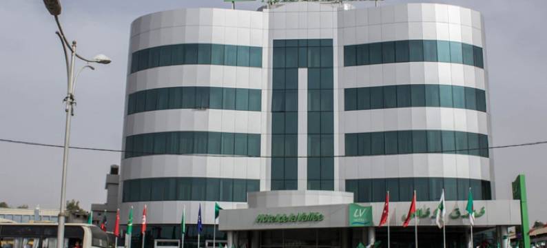 切勒夫河谷酒店(Hôtel de La Vallée Chlef)图片