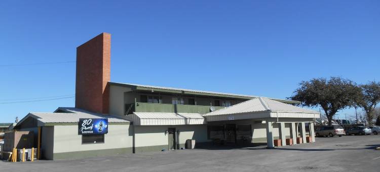 伊克诺套房汽车旅馆(Econo Lodge Inn & Suites)图片