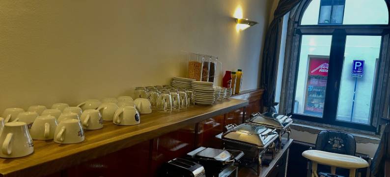 拉德尼斯酒店(Hotel Radnice)图片