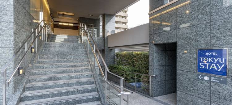 东京涩谷新南口东急STAY酒店(Tokyu Stay Shibuya Shin-Minamiguchi)图片