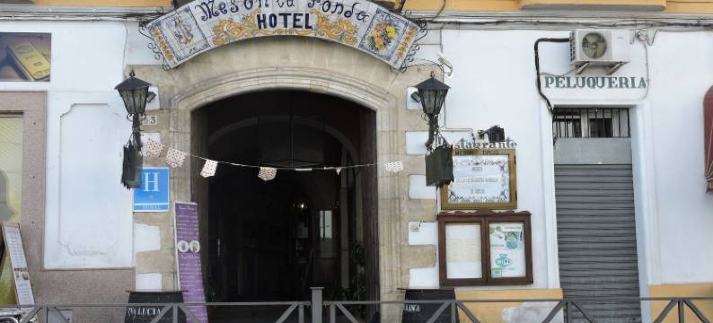 拉方达德尔卡利酒店(Hotel la Fonda del Califa)图片