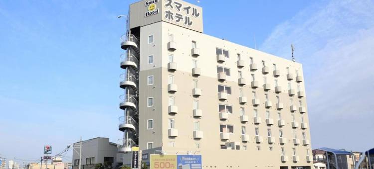 盐釜微笑酒店(Smile Hotel Shiogama)图片