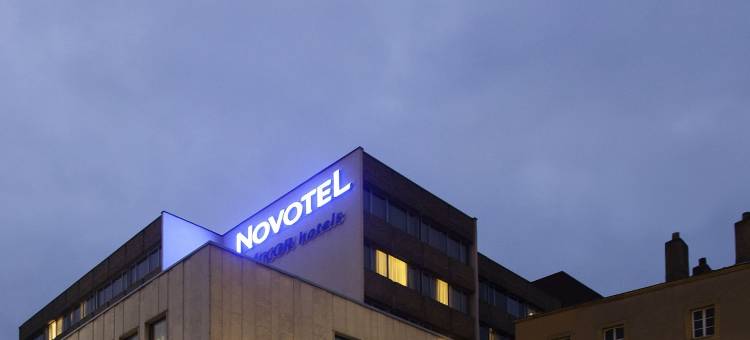 梅斯中心诺富特酒店(Novotel Metz Centre)图片