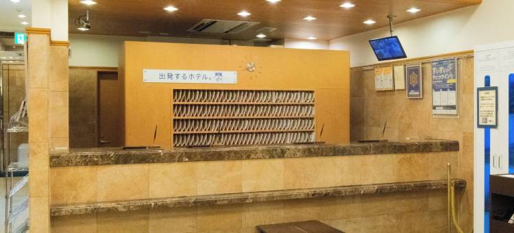 东横北海道北见站前酒店(Toyoko Inn Hokkaido Kitami Ekimae)图片