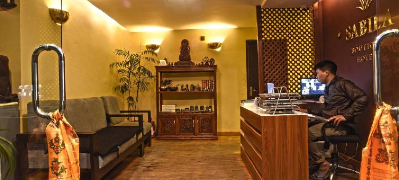 萨比拉精品酒店(Sabila Boutique Hotel)图片
