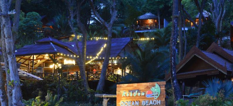 韩国海洋海滩度假村(Koh Jum Ocean Beach Resort)图片