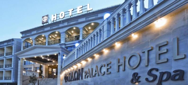 费顿温泉酒店(Phaidon Hotel & Spa)图片