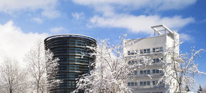 帕克大厅酒店-蒂罗尔(Parkhotel Hall in Tirol)图片