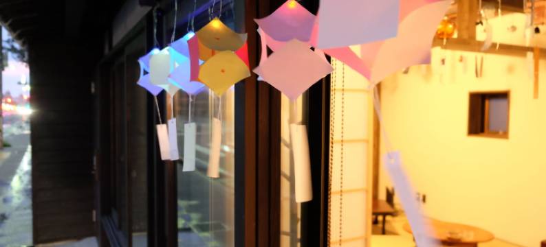 不审庵风心庵酒店(Teramachiya Fushinan)图片