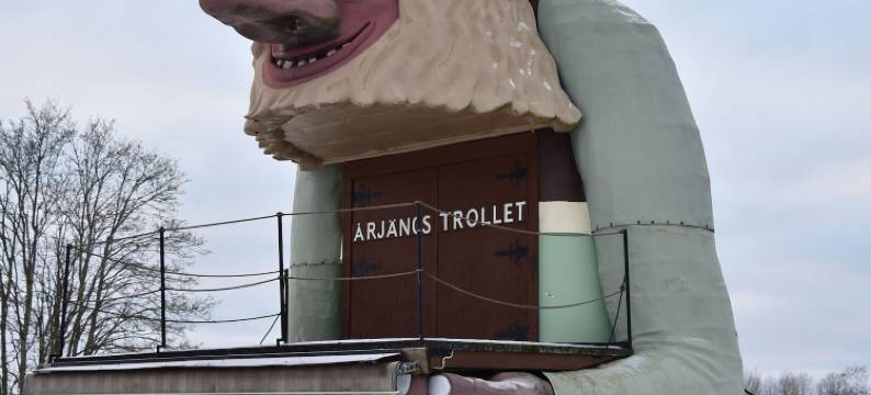 奥尔延酒店(Hotell Årjäng)图片