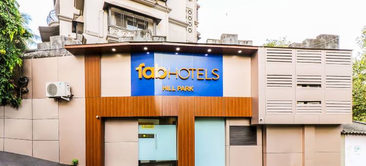 西尔公园酒店(Hotel Hill Park)图片