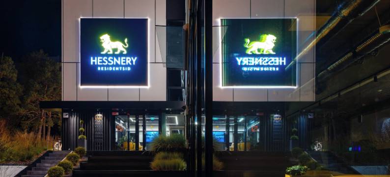 赫斯内里酒店(Hessnery Residences)图片