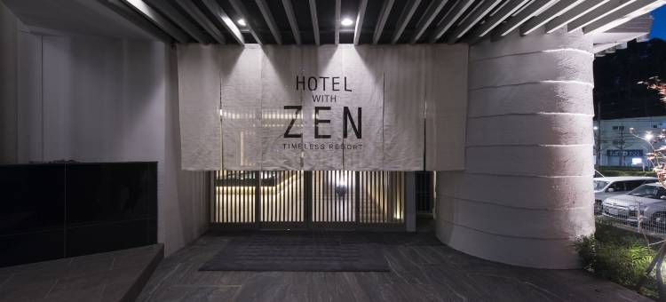 ホテル ゼン町田(Hotel Zen Machida)图片