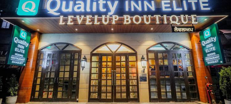 品质酒店精英馆(Quality Inn Elite Levelup Boutique)图片