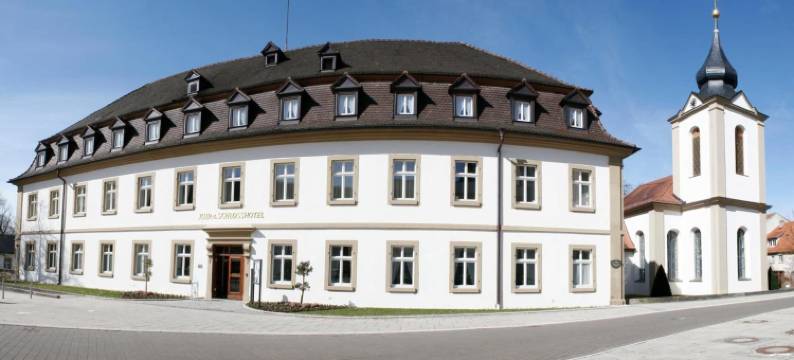 拜德纽斯塔德特城堡酒店(Schlosshotel Bad Neustadt)图片