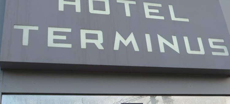 总站酒店(Hôtel Terminus)图片