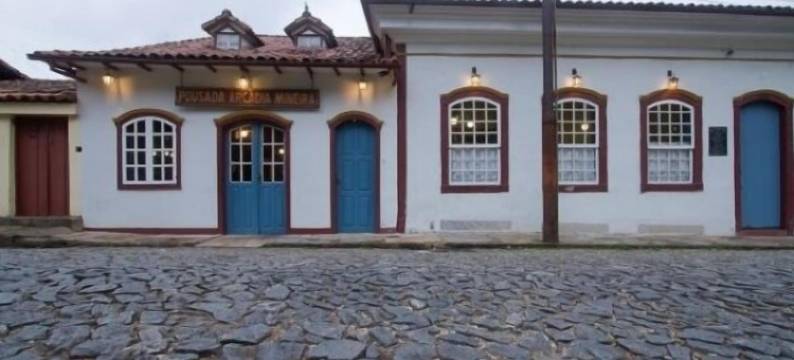阿卡迪亚苏卡米内拉旅馆(Hotel Pousada Arcádia Mineira)图片