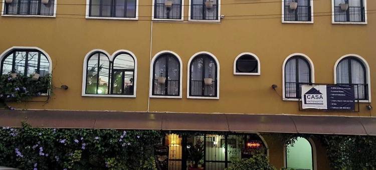 恩查瓦里亚家庭旅馆(Casa Echavarria)图片