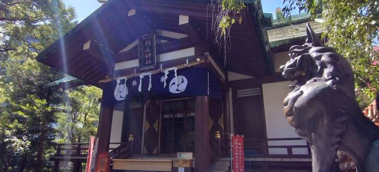 縁道酒店(Hotel Enmichi)图片