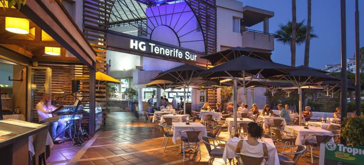 特内里费苏尔公寓酒店(HG Tenerife Sur)图片