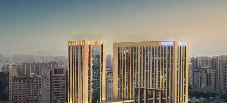 郑州美盛喜来登大酒店图片