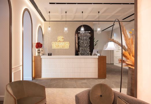 Radisson Collection Hotel, Basilica BudapestHotel Overview