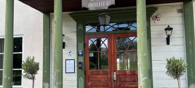 格朗耶德酒店(Grangärde Hotell)图片