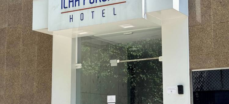 伊利亚波尔查特酒店(Ilha Porchat Hotel)图片