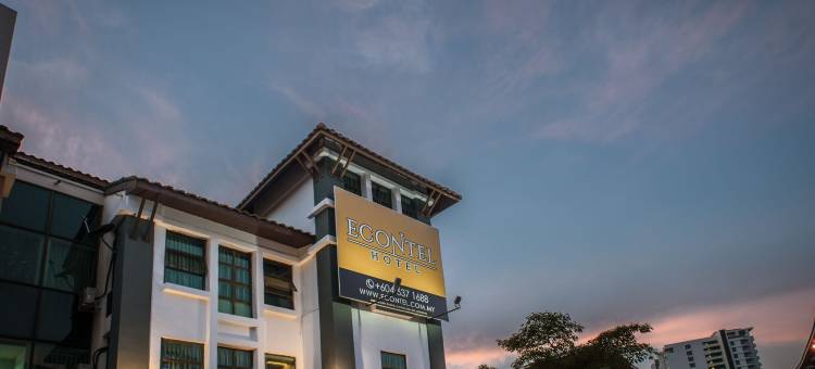 皇后湾亿康特旅馆(Econtel Hotel)图片