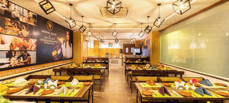 精英酒店(由签名集团运营)(Hotel Elite by Signature Group)图片