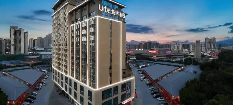 柏纳酒店(南宁安吉万达苏卢地铁站店)图片