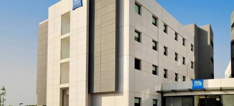 宜必思快捷吉罗那布拉瓦海岸酒店(Ibis Budget Girona Costa Brava)图片