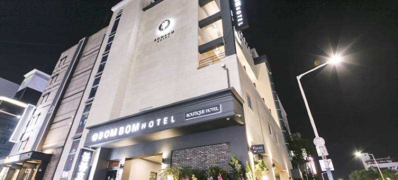 原州Hotel Bombom(Wonju Hotel Bombom)图片