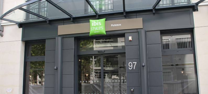 宜必思尚品皮托-巴黎拉德芳斯酒店(2019 年 7 月开业)(Ibis Styles Puteaux Paris la Défense)图片