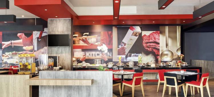 宜必思望加锡市中心酒店(Ibis Makassar City Center)图片