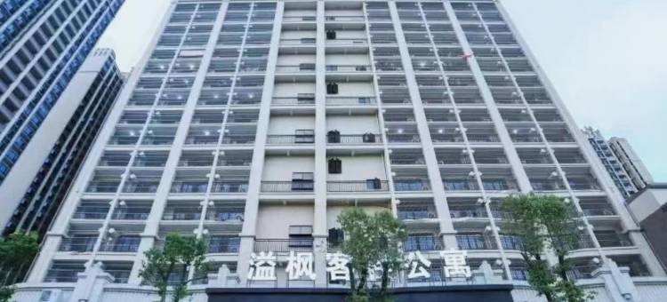 溢枫客栈公寓(东江科技园店)图片