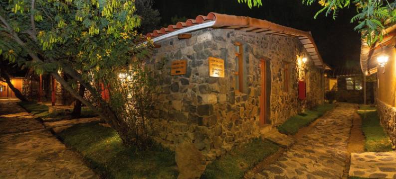 科卡标准卡萨安迪娜酒店(Casa Andina Standard Colca)图片