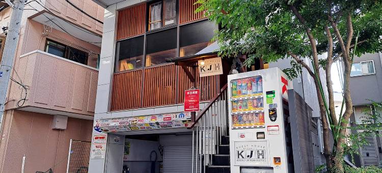 高圆寺纯情旅馆(Guest House Koenji Junjo Hotel)图片