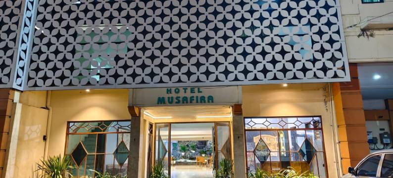 穆萨菲拉酒店(Musafira Hotel Syariah)图片