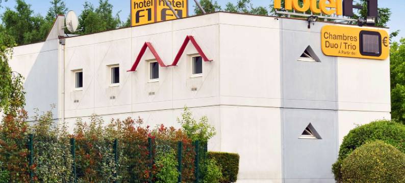 Hotelf1 Tours Nord图片