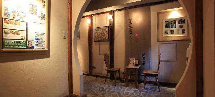 新车站酒店(Hotel New Station)图片