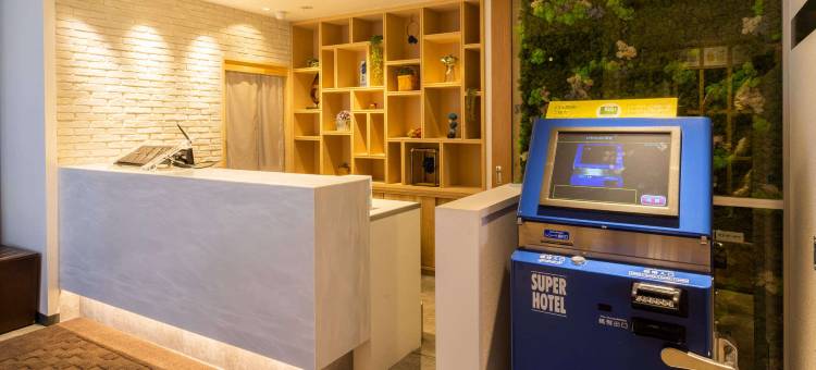 超级酒店十和田(Super Hotel Towada)图片