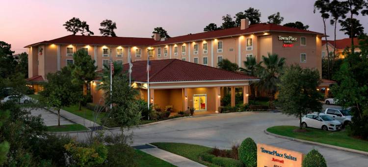 休斯顿洲际机场万豪TownePlace酒店(TownePlace Suites Houston InterContinental Airport)图片