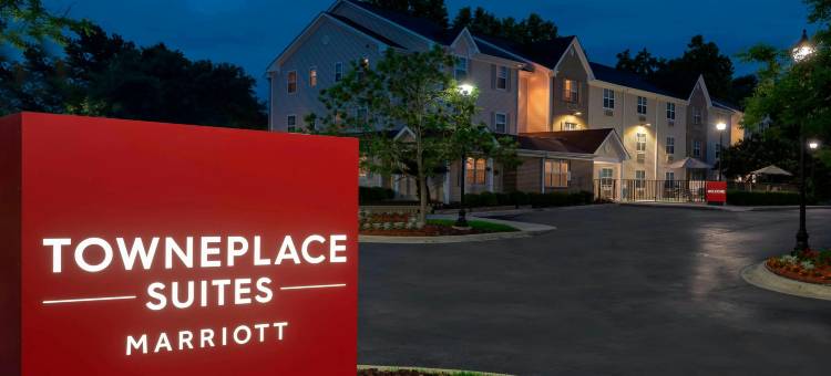萨凡纳城中区TownePlace Suites酒店(TownePlace Suites Savannah Midtown)图片