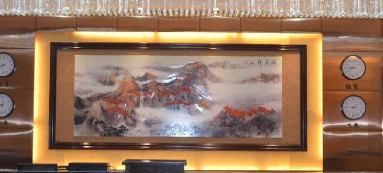 酒泉金豪泰酒店图片