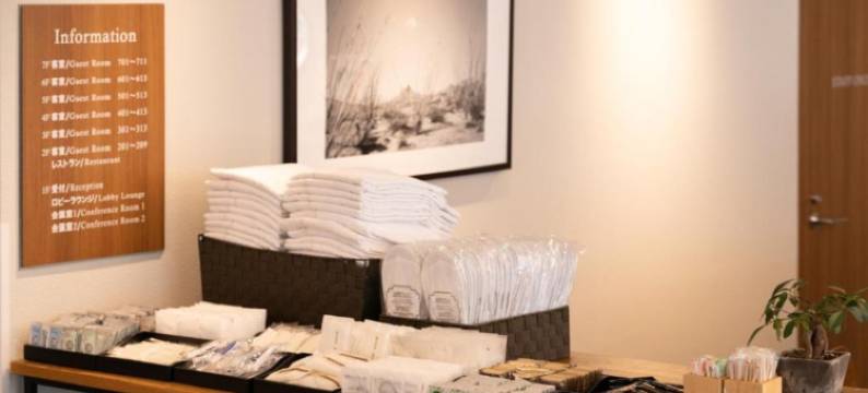 The OneFive 东京涩谷(The OneFive Tokyo Shibuya)图片